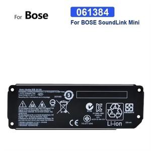 061384(063404 063287 061386 061385) BOSE SoundLink Mini I 블루투스 스피커용 리튬 이온 배터리