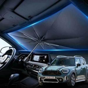 햇빛가리개 우산형 차량용 암막 미니쿠페 그늘막 (4197m)