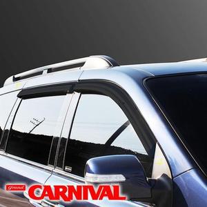 [LFO02657_57]자동차썬바이저 그랜드카니발 901 074