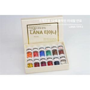 봉채 48색 고급 재료 물감 동양화 안료 민화 여우표