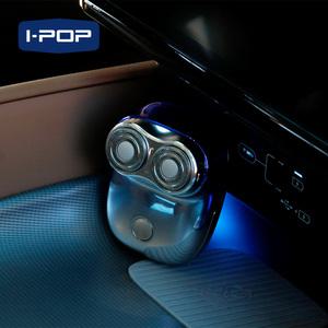 [무료배송]카렉스 아이팝 메탈릭 무선 면도기 / 휴대용 여행용