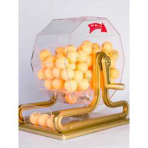 경품 추첨기 야유회 대형 행사 기본형 뽑기통 공뽑기