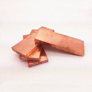 빨간색 구리 방열판 플레이트 40 열전도 5MM 노트북 PC 냉각 40 블록 노트북 1MM 컴퓨터