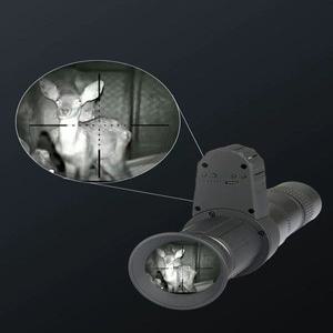 하비트샵 야간투시경 쌍안경 야투경 나이트비젼 사냥