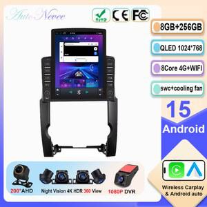 7인치 안드 15 멀티미디어 쏘렌토 없음 GPS DVD 라디오 기아 유닛 2009 블랙박스 플레이어 5G 네비게이션 2012용 2DIN