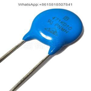 바리스터 인라인 470KD07 10 개