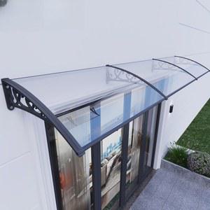 현관 빗물막이 창문 외부 창문캐노피 차양 측면 캐노픽스 브라켓 데크