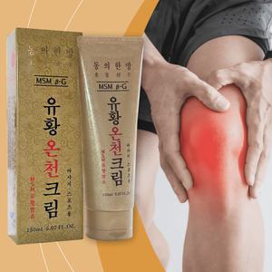 동의한방 온열 마사지 유황온천 크림 150ml x2개 마사지 스포츠 관절 통증크림