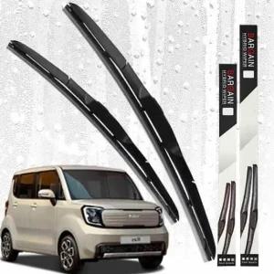 와이퍼 자동차와이퍼 기아 더뉴 하이브리드 레이 세 (WFH8TWE)