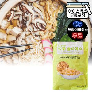 에이치에이유통 아토 대용량 유부슬라이스 1kg 유부채 김밥재료 우동고명 업소용