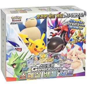 포켓몬카드 스타터덱 제너레이션 스페셜 배틀세트 딱지치기 아들선물 조카선물