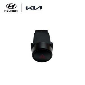 비상스위치 워닝 램프 (937904H0014X) 그랜드 스타렉스/특장