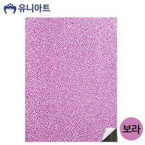 고품질 유니아트(펠트) 반짝이 펠트지 (접착) (보라) G25 수예 (WFGHD3Y)