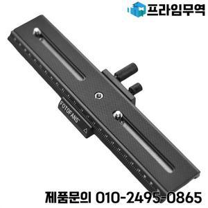 AU67-FOTOFANS LP-02 200Mm 범위 양방향 매크로 포커싱 레일 슬라이더 플레이트 DSLR 카메라 액세서리 용 1