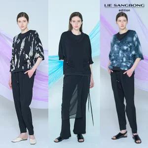 [최초가 79900원] 이상봉에디션 레이어드 이지셋업