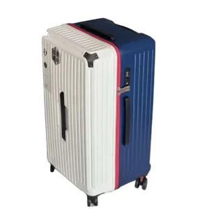 40인치 캐리어 50인치 대용량 여행용 대형 화물용 수화물 트렁크 여행 가방