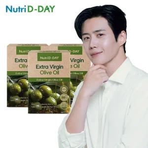 [뉴트리디데이] 올리브오일 식물성캡슐 엑스트라 버진 올리브유 30캡슐 x 3개