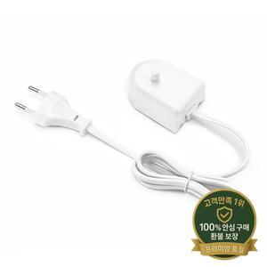 필립스 소닉케어 칫솔용 충전기 에어 플로스 구강 핸들 HX6100 HX6235