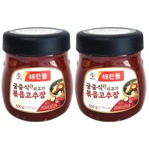 CJ해찬들 궁중식 쇠고기 볶음고추장 500g X 2개 코스트코