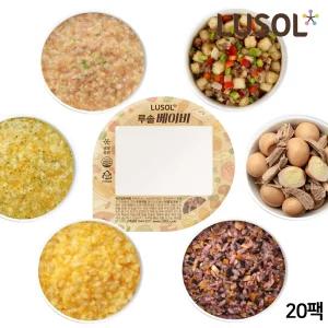 [비밀특가]  이유식 2단계/3단계/4단계/반찬 20팩 골고루 세트