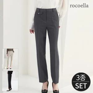 [로코엘라] 케인즈 테이퍼드핏 밴딩 여성 슬랙스 3종세트