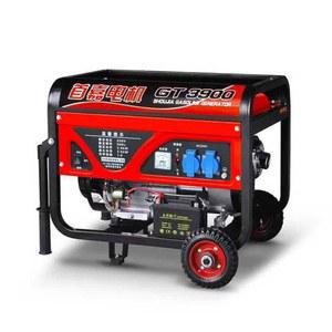 캠핑 발전기 저소음 인버터 GK4500iE 캠핑용발전기 포장마차 Jiangji