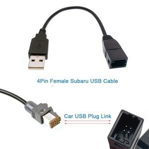 안드로이드 올인원 배선 자동차 Aux 입력 Usb 미디어 데이터 와이어 스즈키 맞춤형 4 핀 플러그 어댑터-표