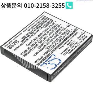 Bang  Olufsen BeoPlay H7 H8 H9 H9i용 3.7V 650mAh CS-BPH800SL 무선 헤드셋 배터리 PLB-103 1973822 5646