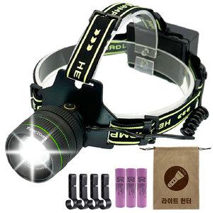 스파이더맥스 대포레이저 헤드랜턴 LED 써치라이트 해루질 낚시 등산 작업용