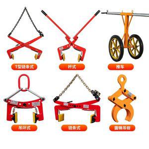 36인치 석재 대리석 슬라이딩 화이트리모콘 무등 공업사