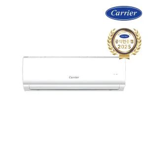 [캐리어] 인버터 1등급 벽걸이 에어컨 6평 DARB-0061GAWSDI 전국기본설치비포함