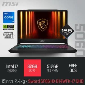 ⓒ MSI 소드 GF66 HX B14WFK-i7 QHD 32GB 512GB / 15인치 사무 편집 고성능 게임 포토샵 캐드 AI 노트북