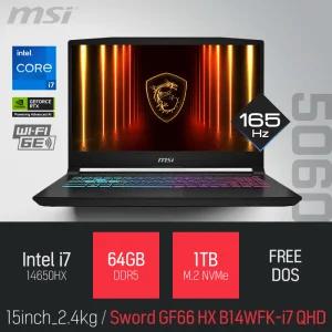 ⓒ MSI 소드 GF66 HX B14WFK-i7 QHD 64GB 1TB / 15인치 사무 편집 고성능 게임 포토샵 캐드 AI 노트북