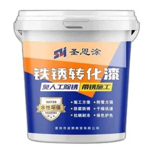 녹 전환제 제거 프라이머 페인트 차량  광택제 자동차