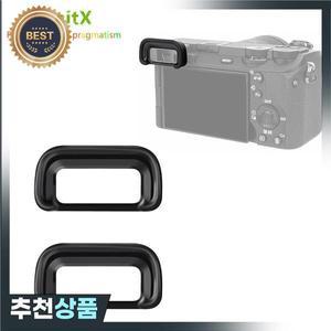 EP20 카메라 아이피스 뷰파인더 아이컵 소니 호환 A6700 A7CII A7CR A7C2 아이셰이드  FDA-EP20 대체