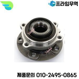 앞바퀴 허브 베어링 어셈블리 BMW X3 X4 5 6 7 F25 F26 F10 F07 F01 F06 31206855088 31206777757