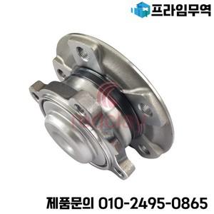 31206876840 BMW 3 4 F30 F35 F80 F31 F34 F32 F82 F36 용 앞바퀴 허브 베어링 BM-WB-12883