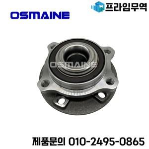 마세라티 콰트로포르테 M156 지브리 용 앞바퀴 허브 베어링 2WD 675000062