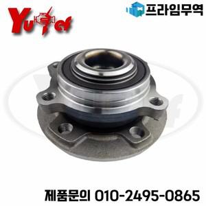 마세라티 콰트로포르테 M156 지브리 용 앞바퀴 허브 베어링 2WD OEM 675000062