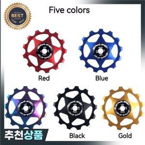 5가지 색상 자전거 알루미늄 합금 가이드 휠 풀리 후면 변속기 11T 13T MTB 세라믹 베어링 자키 4/5/6MM