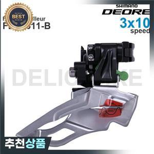 시마노 DEORE 전면 드레일러 FD-M611-B FD-M611-D FD-M6025-H FD-M6025-L FC-M6000-H  부품 M6000 2x10 3x1
