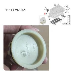 [호환] 정밀 자동차 액세서리 실린더 헤드 가스켓 씰 커버 11117797932 BMW E87 E36 E46 E90 E91 B48 N47