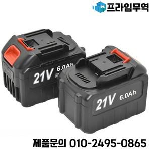 21v Makita 리튬 이온 배터리 용 충전식 18-21V 전동 공구 4Ah 6Ah 용량