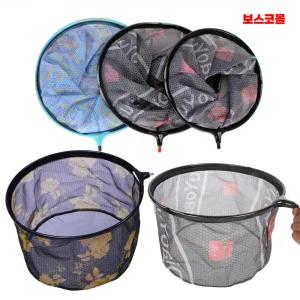 보스코 원형 뜰채 장대 헤드 35cm 해루질 그물망 나사식 민물 낚시 물고기 어망