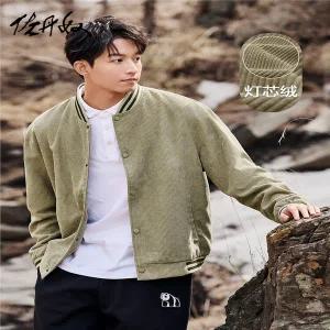 코듀로이 자켓 재킷 셔츠 남방 골덴 캐주얼 점퍼 잠바 지오다노 남자 남성 소재 콘트라스트 컬러 야구 칼라