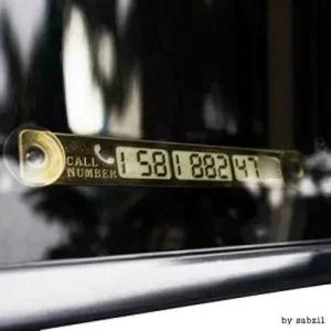 메탈야광번호판 야광번호판 번호판 메탈번호판 전화번호 연락처