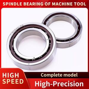 베어링오일 윤활유 공작 기계 스핀들 앵귤러 콘택트 볼 베어링 71818 71819 71820 71821 71822 71824 71826