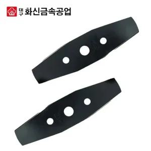부사날 일자날 철날 풀베기 블레이 예초기날 10개입 1set 이도날 예초기날 부사날 일자날