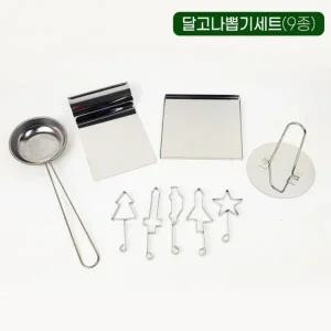 달고나세트 ZWLK2472 달고나뽑기세트 달고나만들기키트