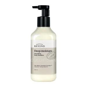 비욘드 딥 모이스처 스무딩 바디 에멀전 500ml 케이스x 바디로션